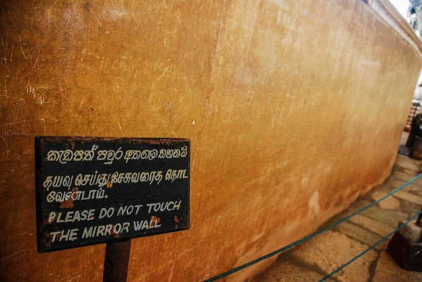 Dambulla: All Inclusive Sigiriya Rock & Dambulla Cave Temple - Hotel Pickup and Getting to Sigiriya Lion Rock