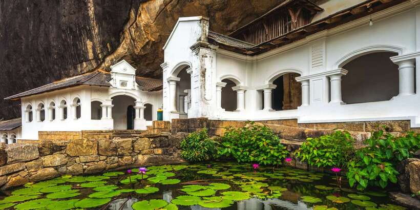 From Negombo: Sigiriya and Dambulla Day Trip and Safari - Who this trip fits (and who should skip it)