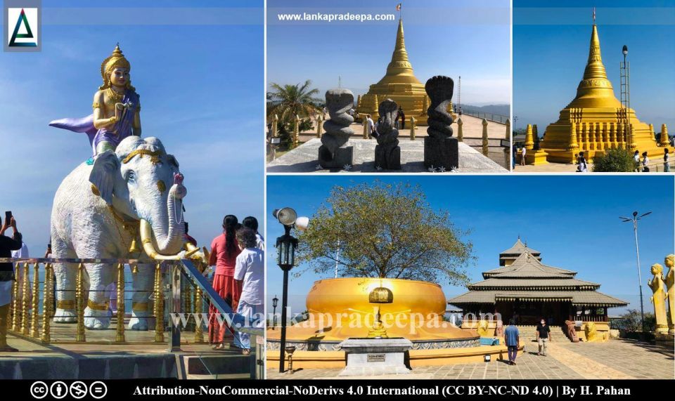 Kandy City Explore Tour - Private Tour With Local Guide - Royal Botanical Gardens in Peradeniya: Timing and How to Win Here